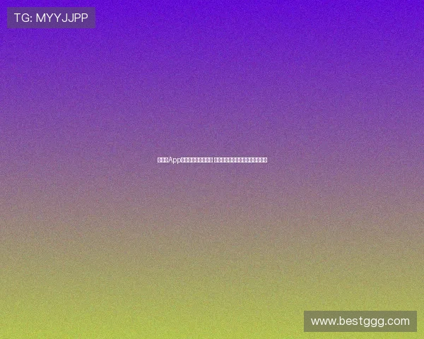 说球帝App官方入口一站式体验 精准获取最新赛事资讯和直播链接